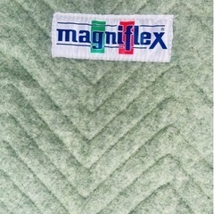 最終値下げ‼︎お買い得‼︎【magniflex】マニシート2枚‼︎の画像