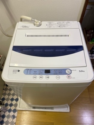 洗濯機 5.0kg