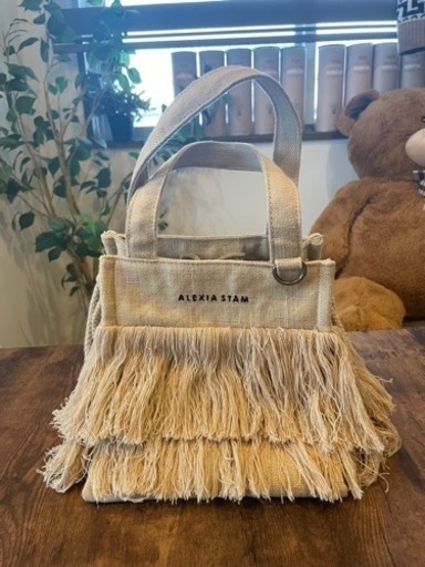 【美品】アリシアスタン　バッグ