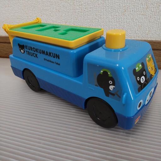 くろくまくんのかたちあわせトラック