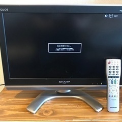 【無料】0円お譲り　SHARP カラーテレビ　リモコン付き　20...
