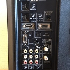 【無料】0円お譲り　SHARP カラーテレビ　リモコン付き　20インチ　※Bキャスカード無し※ の画像