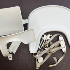 ストッケ ベビーセット トレイ ハーネス トリップトラップ