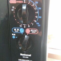 電子レンジ National NE-S35 600W 1996年製　中古の画像