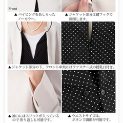 (決定しました)マタニティ　フォーマルの画像