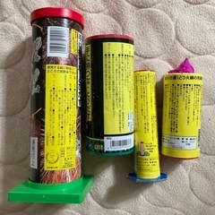 2/20まで　花火あげますの画像