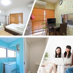🛑【女性専用】４０代歓迎！🛑家賃4.０万円〜🛑JR環状線「京橋駅...