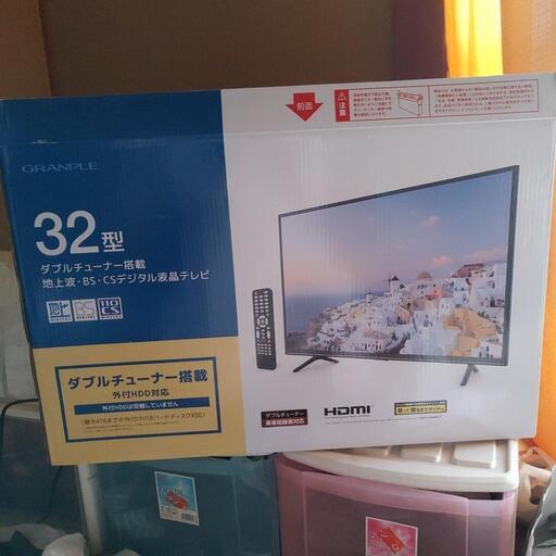 【再】/2021年式液晶テレビ32型使用期間１ヶ月2時間以内早い者勝ち！フルセット！広島県内ならすぐ見れます！これが本当に最後！もう出品しません！