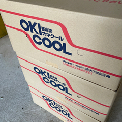 保冷剤200g 1,000円 84個入り