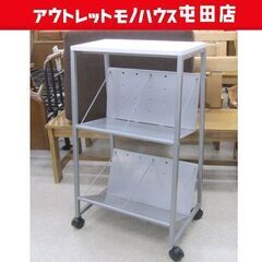 ファイルワゴン 2段 本棚 キャスター付きマガジンラック 収納 ...