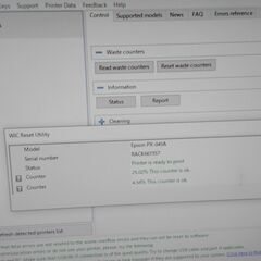 【完全動作品】epson エプソン PX-045aの画像