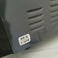 HITACHI 　レンジ 95年製の画像