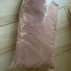 遮光カーテン　無地　ピンクの画像