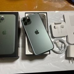※受け取りの方決まりました※iPhone11Pro 256GB ミッドナイトグリーン　SIMフリー　残債無し