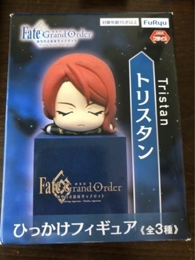 fate フェイトひっかけフィギュア　トリスタン