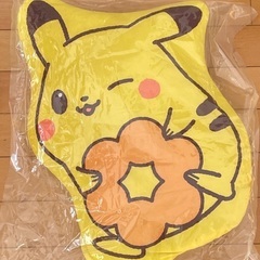 ピカチュウ クッション 【値下げしました】