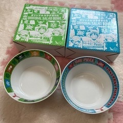 ワンピースのサラダボウル