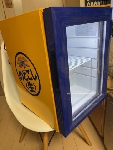 希少キリン冷蔵庫