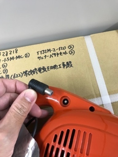 マキタ　コンセント充電式掃除機