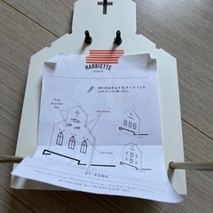 リング　イヤリング　ネックレスなど掛けれますの画像