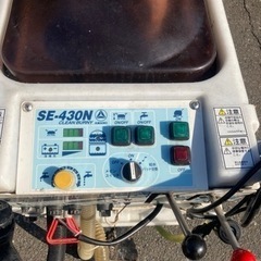 自動床洗浄機