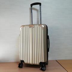 スーツケース 