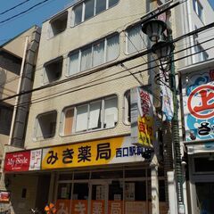 【貸事務所】山田ビル【121.84㎡】