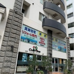 クロス　CF　協力店・請負業者　壁　床　現状回復　リフォーム　仕...