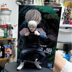 価値観の合う友達募集