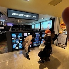 価値観の合う友達募集 − 東京都