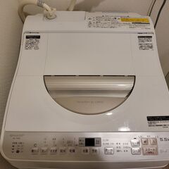 【ネット決済・引き取り要】SHARP製 全自動洗濯乾燥機 ES-TX5B-N 5.5kg 2018年製 