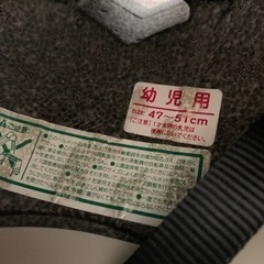 幼児用ヘルメット、膝、肘、手首ガードの画像