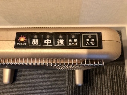 【早い者勝ち】サンルミエセラミックヒーター(超美品)