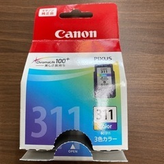 Canon BC-311 3色カラー