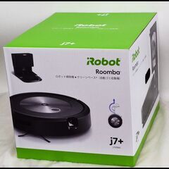 未開封 iRobot Roomba j7+ ルンバ j755860 ロボット掃除機+クリーンベース
