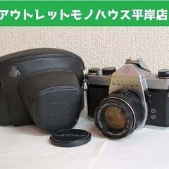 ジャンク品・シャッター切れる★ペンタックス スポットマチック S...