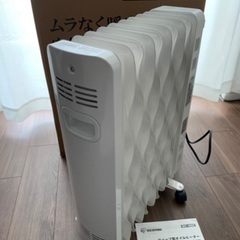 【お値下げしました！！】簡単暖かい！オイルヒーター！！