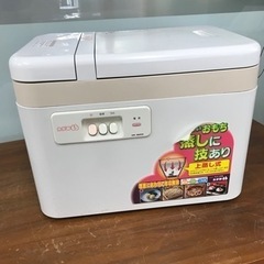 取引場所　南観音　V  2202-163   餅つき機　RM-3...