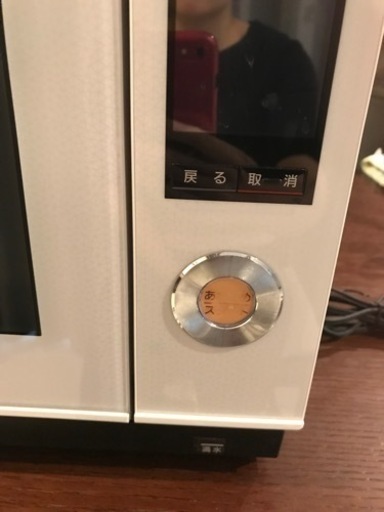 スチームオーブンレンジ 26L パナソニック ビストロ  ホワイト
NE-BS651-W パナソニック スチームオーブンレンジ ビストロ 26l」 の検索結果 通販 