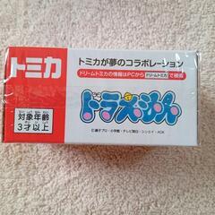 ﾄﾞﾘｰﾑﾄﾐｶ158ドラえもんバスの画像