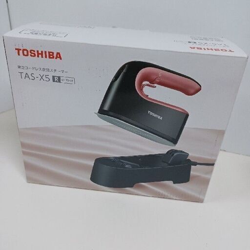 中古アイロン　La・Coo S TAS-X5(R) ローズレッド