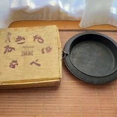 ＜千川駅出口または改札口で引き渡し＞イシガキ産業　鉄器　ガス火　...