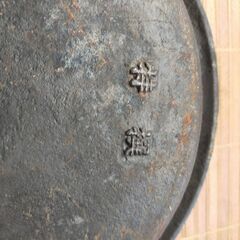 ＜千川駅出口または改札口で引き渡し＞イシガキ産業　鉄器　ガス火　すき焼き鍋　23cmの画像