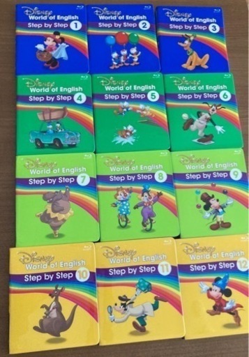 DWE  ディズニー英語　ステップバイステップ　ブルーレイ