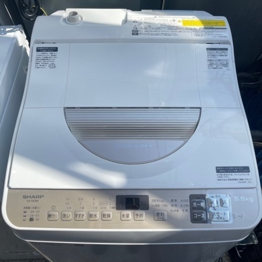 【売約済み】　シャープ　SHARP 縦型洗濯乾燥機 洗濯機5.5kg 乾燥3.5kg ヒータ乾燥 ES-T5CBK 検　ドラム洗濯機　ドラム式洗濯機　ドラム式洗濯乾燥機　乾燥機　乾燥器　2019年製　ES-T5FBK 穴なし槽