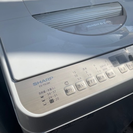 【売約済み】　シャープ　SHARP 縦型洗濯乾燥機 洗濯機5.5kg 乾燥3.5kg ヒータ乾燥 ES-T5CBK 検　ドラム洗濯機　