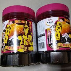 味付け海苔　焼き芋風味