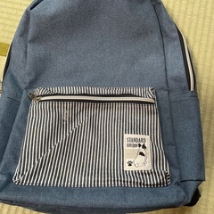 リュックサック