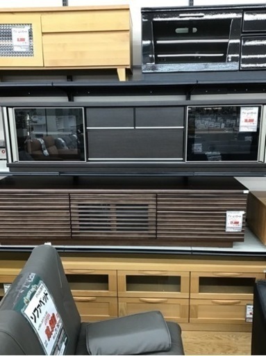 KN-49【ご来店頂ける方限定】ニトリ　ニューガ170 TV/AVボード　ブラウン