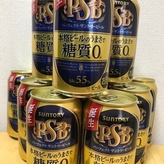 新・パーフェクトサントリービール 350ml×12本〔¥115/本〕の画像